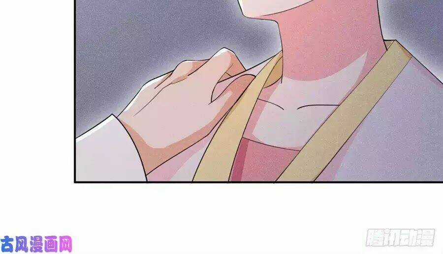 Hoàng Tử Phu Quân, Ta Nuôi Ngươi A! Chapter 23 trang 59