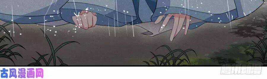 Hoàng Tử Phu Quân, Ta Nuôi Ngươi A! Chapter 23 trang 7