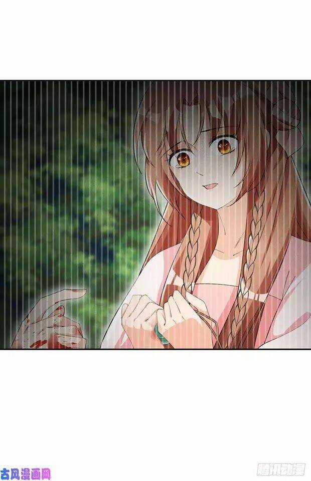 Hoàng Tử Phu Quân, Ta Nuôi Ngươi A! Chapter 25 trang 4