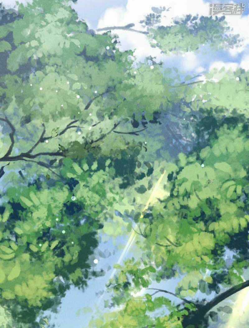 Hoàng Tử Phu Quân, Ta Nuôi Ngươi A! Chapter 32 trang 21