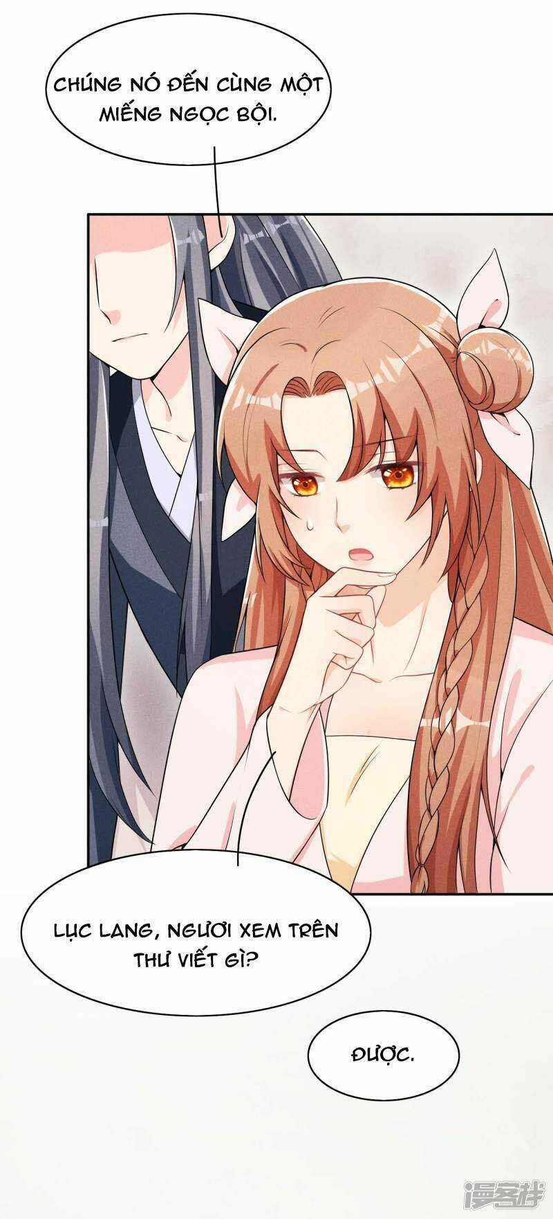 Hoàng Tử Phu Quân, Ta Nuôi Ngươi A! Chapter 33 trang 16