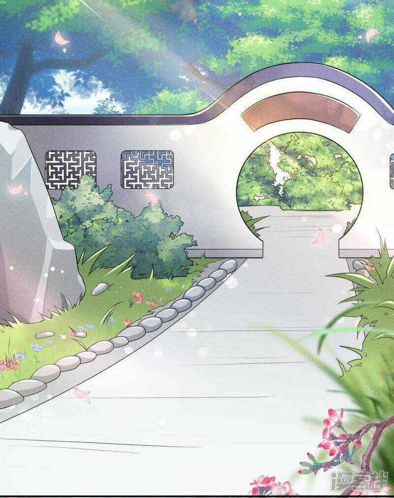 Hoàng Tử Phu Quân, Ta Nuôi Ngươi A! Chapter 33 trang 25