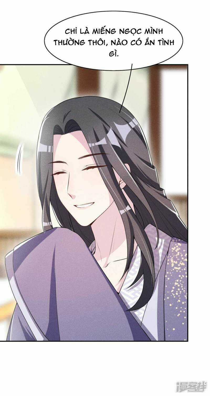 Hoàng Tử Phu Quân, Ta Nuôi Ngươi A! Chapter 33 trang 36