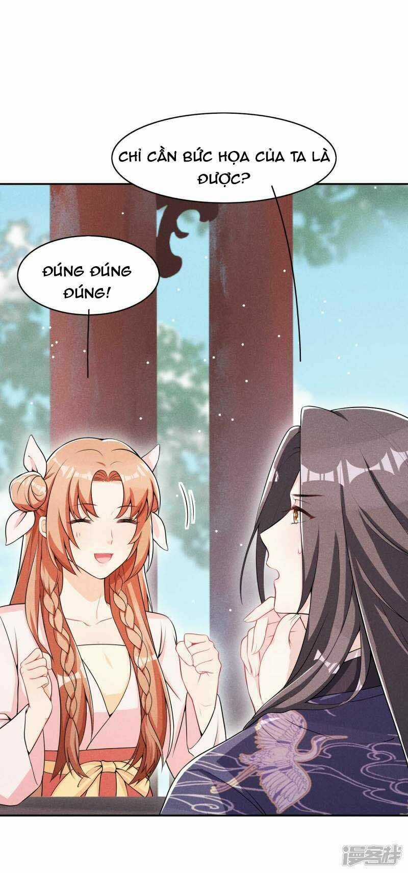 Hoàng Tử Phu Quân, Ta Nuôi Ngươi A! Chapter 33 trang 6