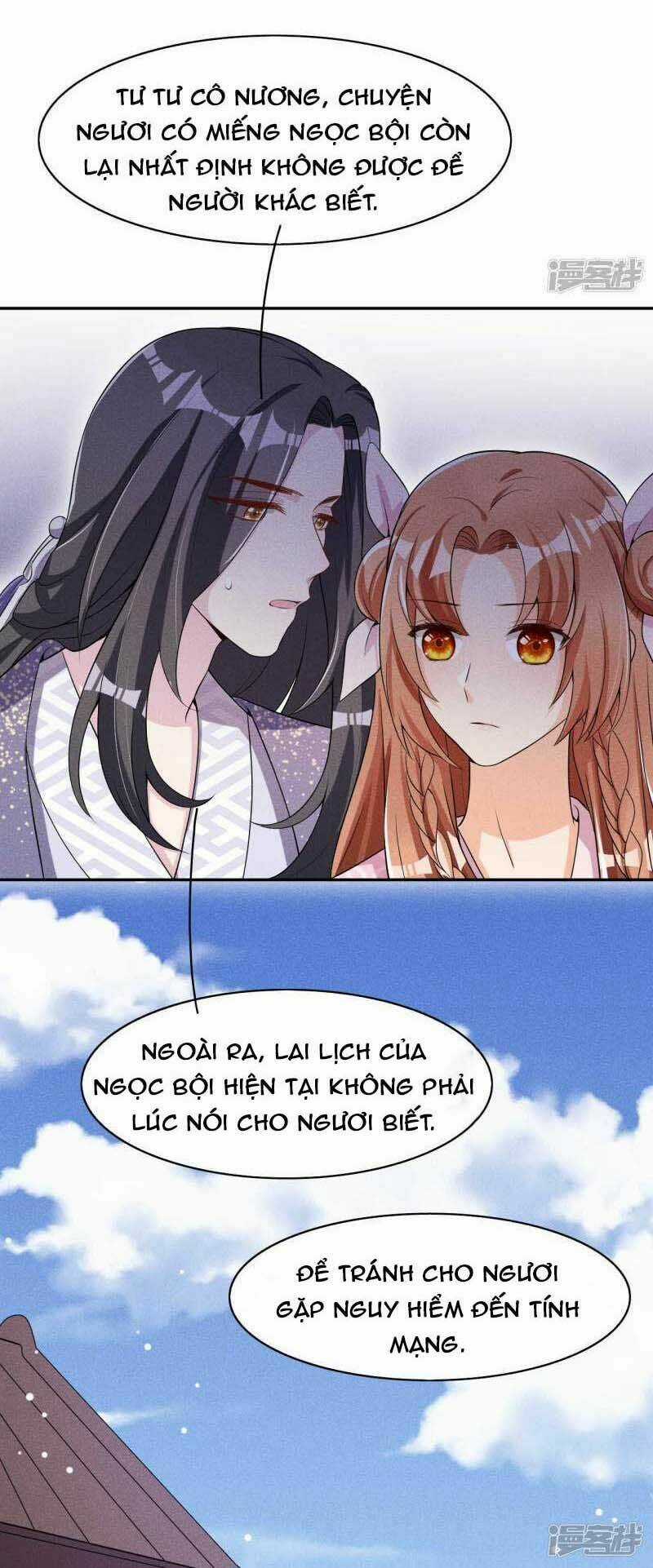 Hoàng Tử Phu Quân, Ta Nuôi Ngươi A! Chapter 34 trang 2