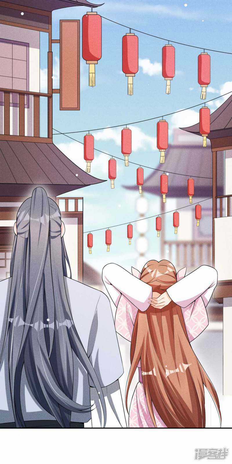 Hoàng Tử Phu Quân, Ta Nuôi Ngươi A! Chapter 34 trang 3