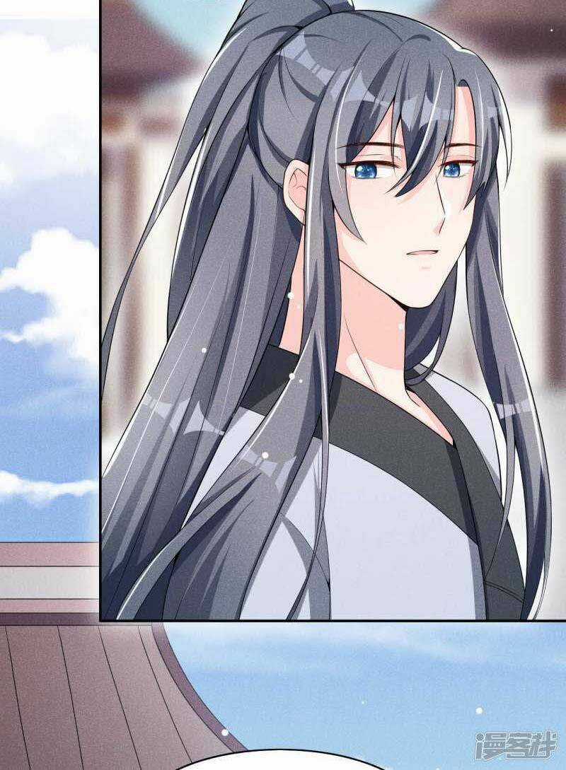 Hoàng Tử Phu Quân, Ta Nuôi Ngươi A! Chapter 34 trang 5