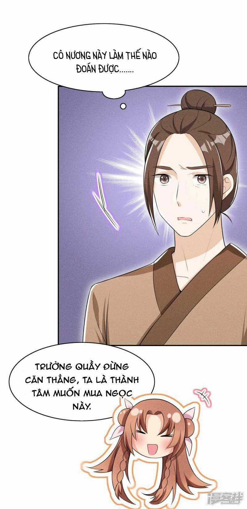 Hoàng Tử Phu Quân, Ta Nuôi Ngươi A! Chapter 35 trang 22