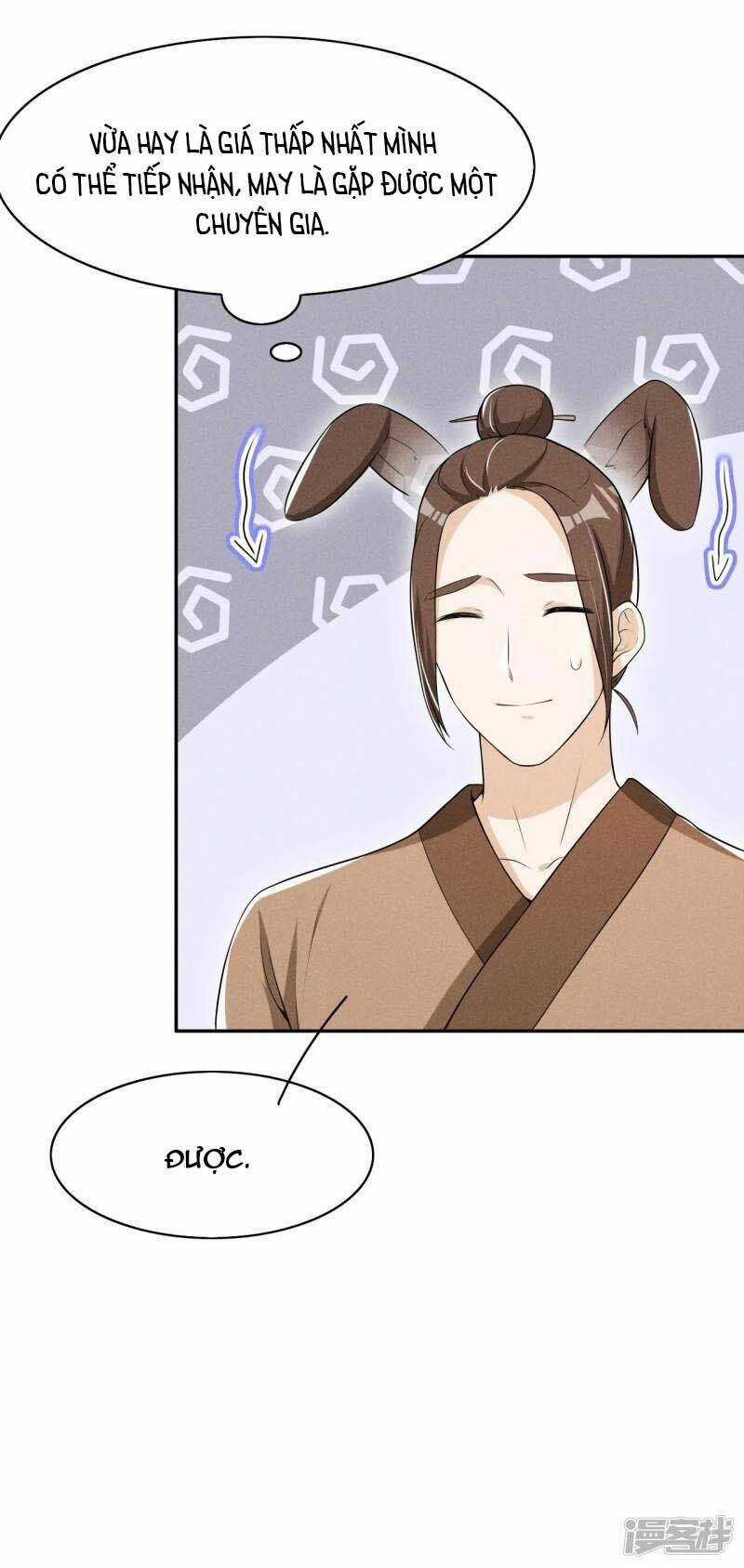 Hoàng Tử Phu Quân, Ta Nuôi Ngươi A! Chapter 35 trang 26