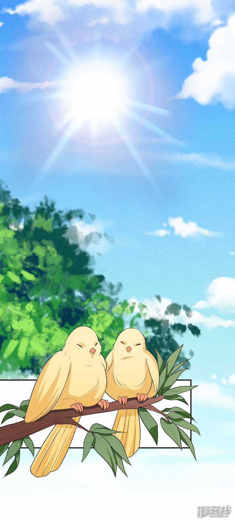 Hoàng Tử Phu Quân, Ta Nuôi Ngươi A! Chapter 36 trang 21