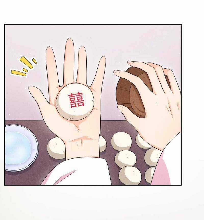 Hoàng Tử Phu Quân, Ta Nuôi Ngươi A! Chapter 36 trang 24