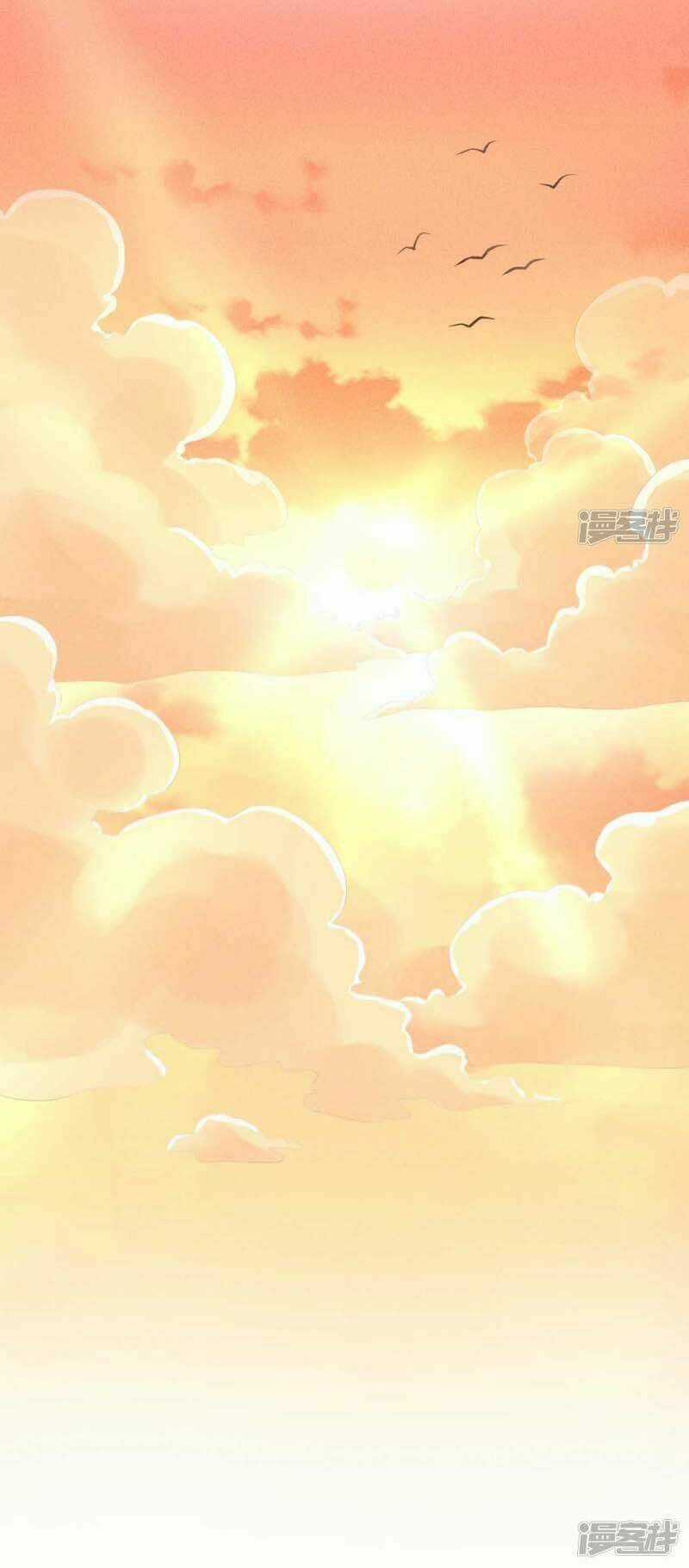 Hoàng Tử Phu Quân, Ta Nuôi Ngươi A! Chapter 36 trang 29