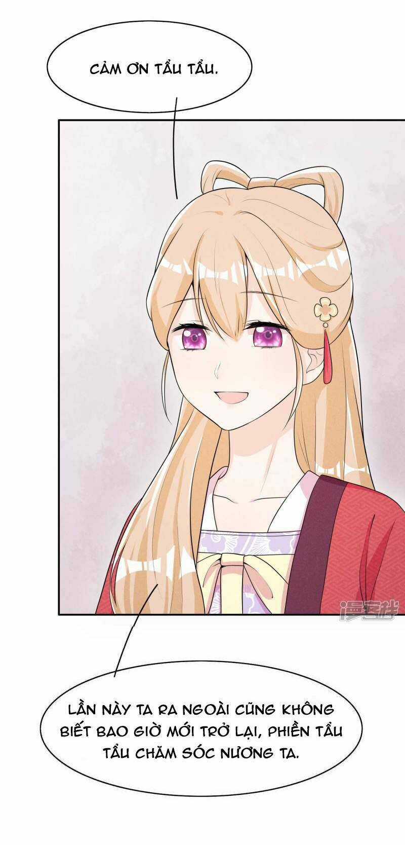 Hoàng Tử Phu Quân, Ta Nuôi Ngươi A! Chapter 37 trang 16