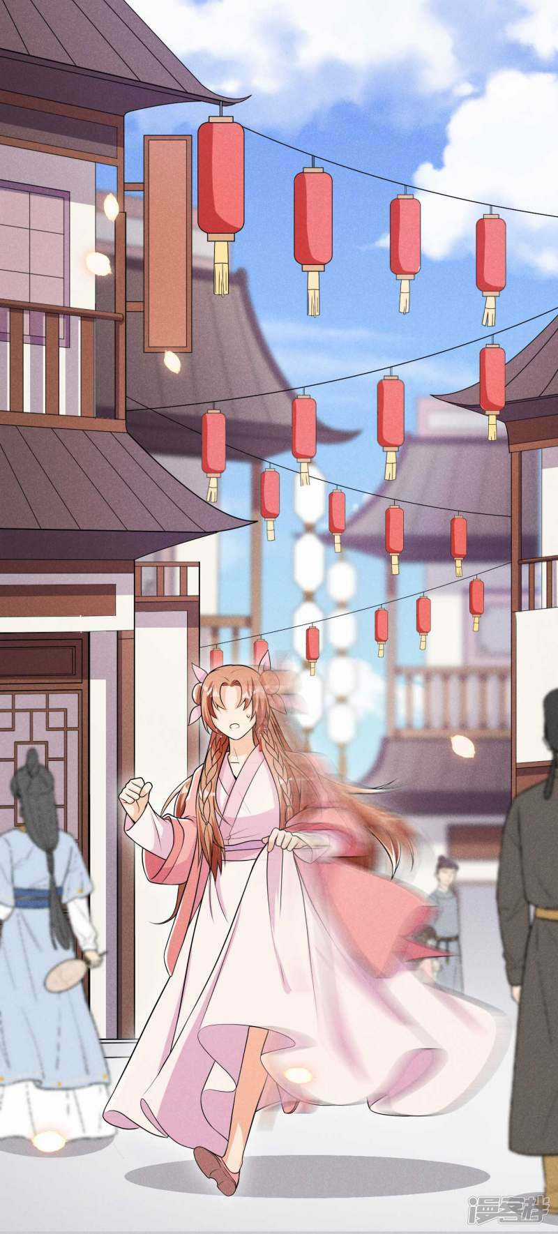 Hoàng Tử Phu Quân, Ta Nuôi Ngươi A! Chapter 37 trang 23