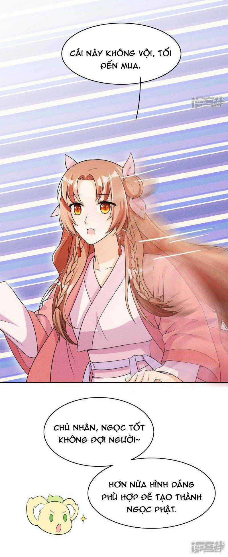 Hoàng Tử Phu Quân, Ta Nuôi Ngươi A! Chapter 37 trang 25