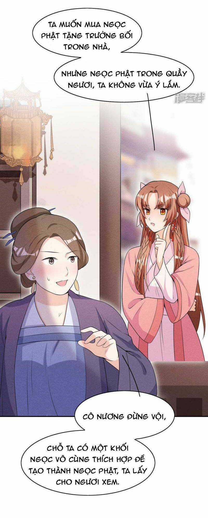 Hoàng Tử Phu Quân, Ta Nuôi Ngươi A! Chapter 37 trang 33