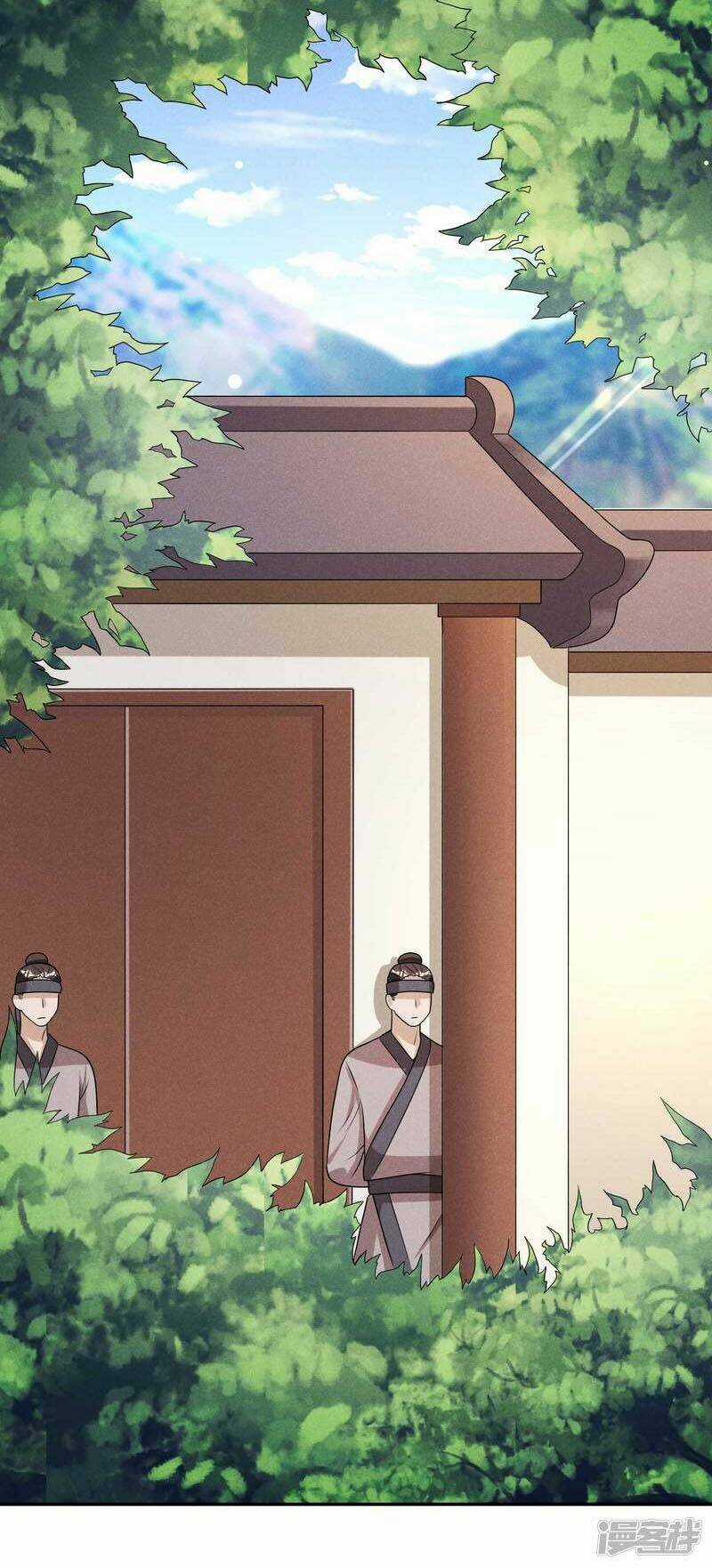 Hoàng Tử Phu Quân, Ta Nuôi Ngươi A! Chapter 39 trang 19