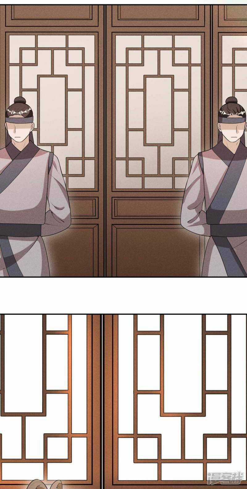 Hoàng Tử Phu Quân, Ta Nuôi Ngươi A! Chapter 39 trang 2