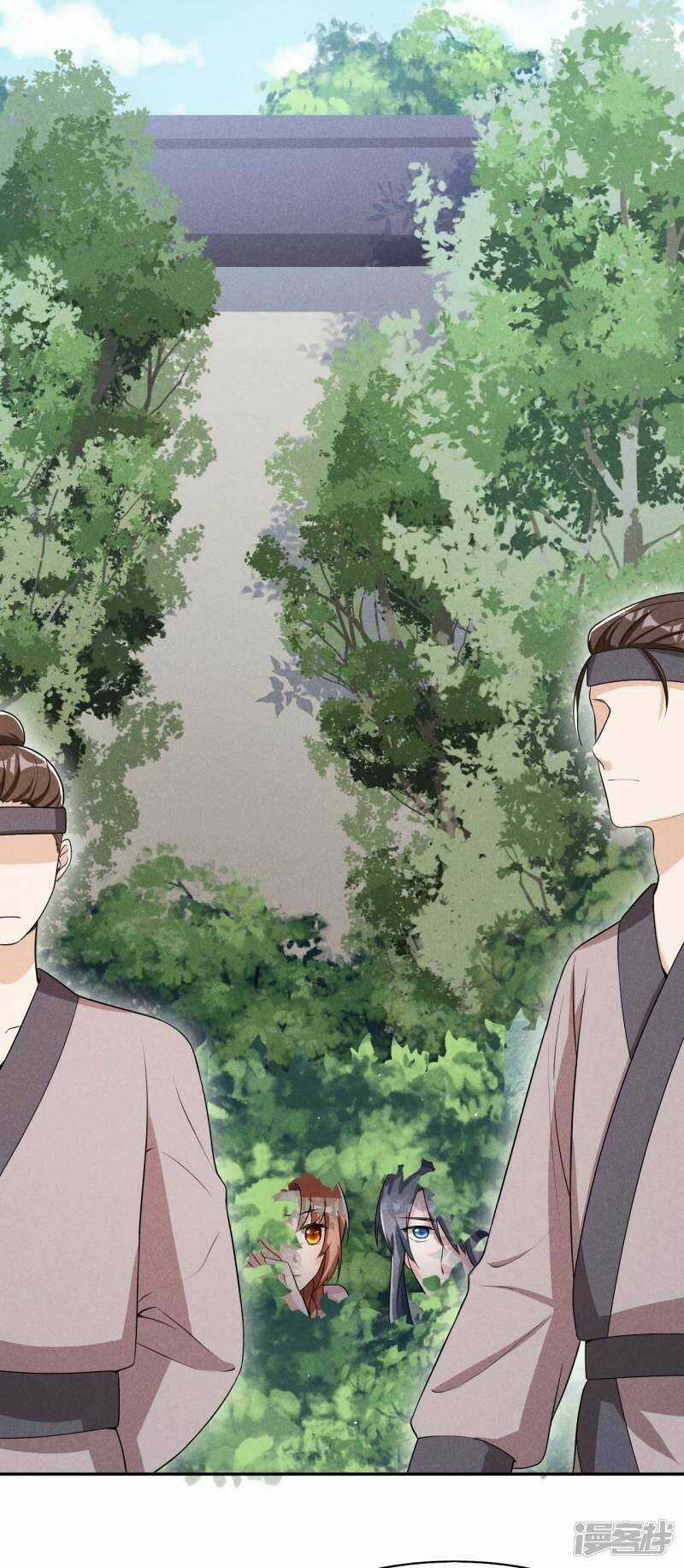 Hoàng Tử Phu Quân, Ta Nuôi Ngươi A! Chapter 39 trang 24