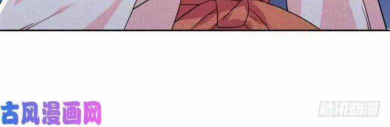 Hoàng Tử Phu Quân, Ta Nuôi Ngươi A! Chapter 4 trang 100