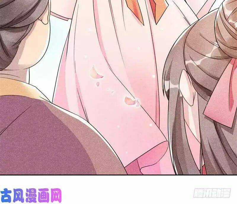 Hoàng Tử Phu Quân, Ta Nuôi Ngươi A! Chapter 4 trang 11