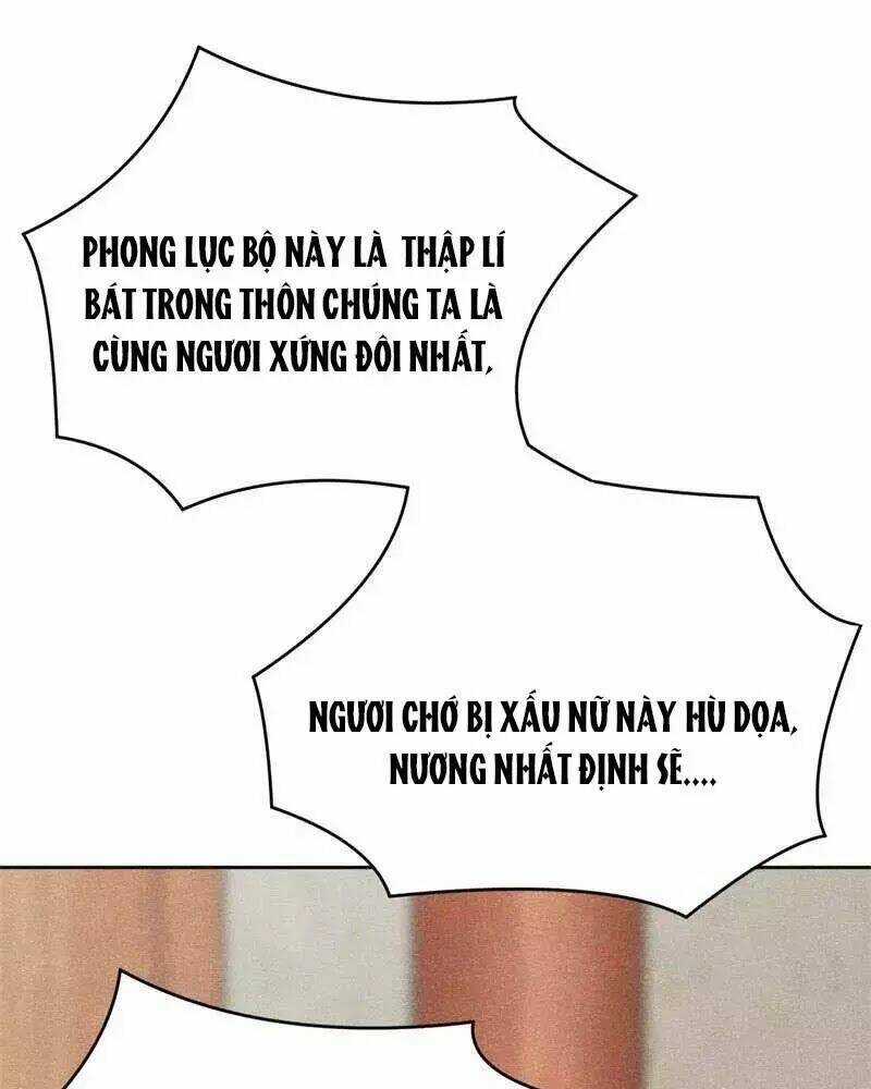 Hoàng Tử Phu Quân, Ta Nuôi Ngươi A! Chapter 4 trang 17