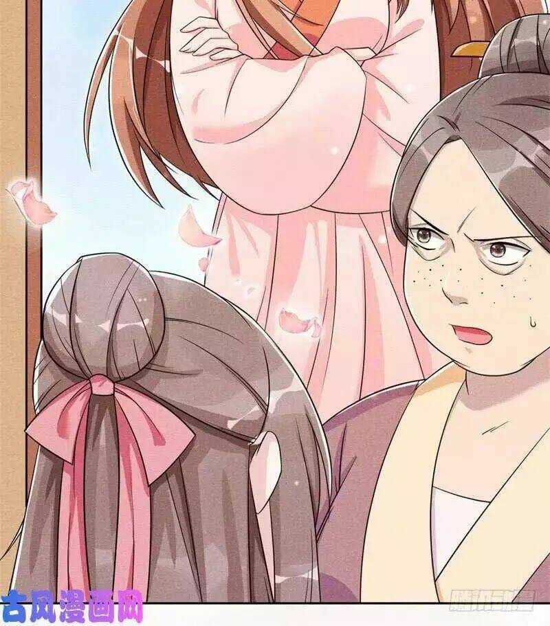 Hoàng Tử Phu Quân, Ta Nuôi Ngươi A! Chapter 4 trang 24