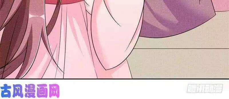 Hoàng Tử Phu Quân, Ta Nuôi Ngươi A! Chapter 4 trang 29