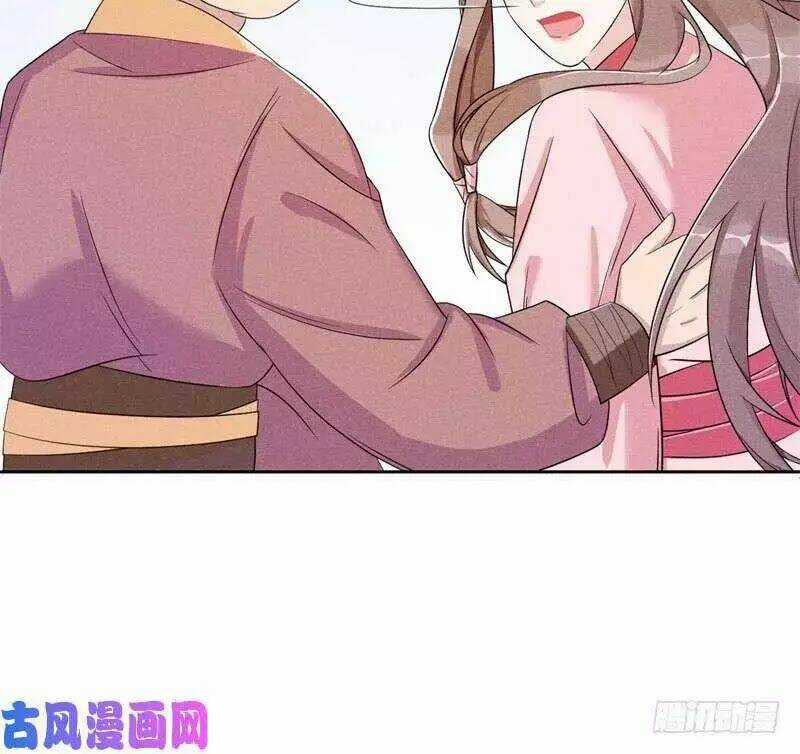 Hoàng Tử Phu Quân, Ta Nuôi Ngươi A! Chapter 4 trang 33