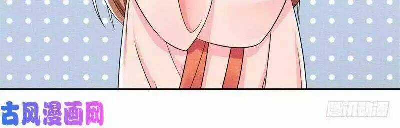 Hoàng Tử Phu Quân, Ta Nuôi Ngươi A! Chapter 4 trang 36