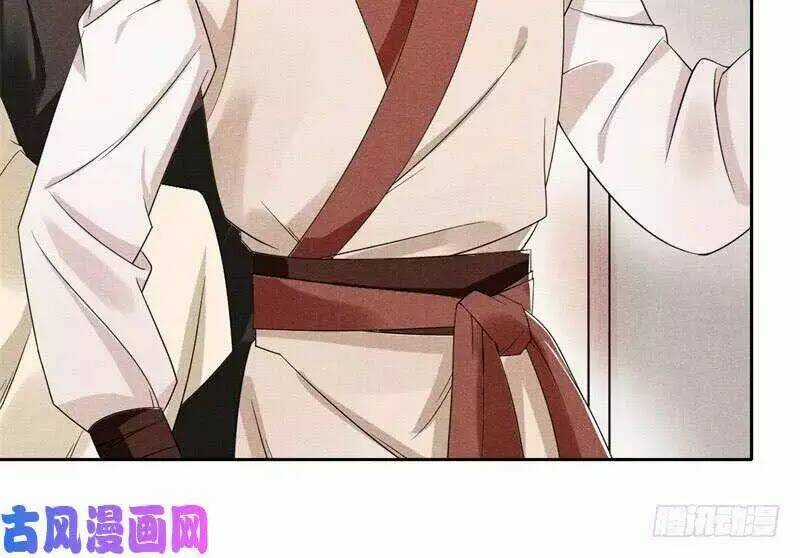 Hoàng Tử Phu Quân, Ta Nuôi Ngươi A! Chapter 4 trang 40