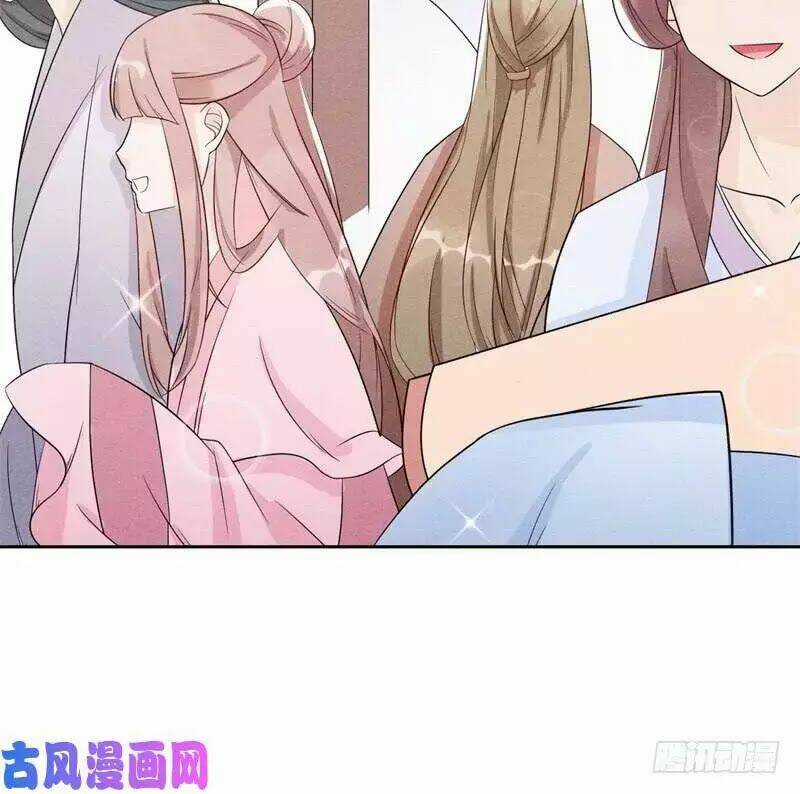 Hoàng Tử Phu Quân, Ta Nuôi Ngươi A! Chapter 4 trang 66