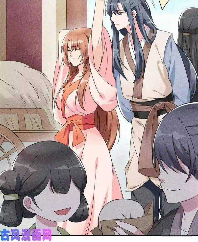 Hoàng Tử Phu Quân, Ta Nuôi Ngươi A! Chapter 4 trang 68