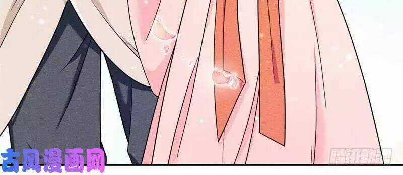 Hoàng Tử Phu Quân, Ta Nuôi Ngươi A! Chapter 4 trang 7