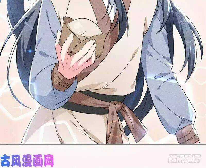 Hoàng Tử Phu Quân, Ta Nuôi Ngươi A! Chapter 4 trang 74