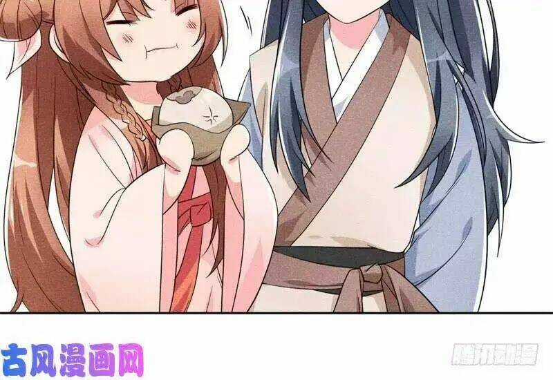 Hoàng Tử Phu Quân, Ta Nuôi Ngươi A! Chapter 4 trang 76