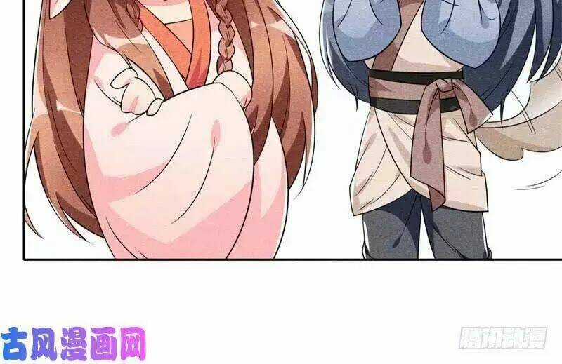 Hoàng Tử Phu Quân, Ta Nuôi Ngươi A! Chapter 4 trang 82