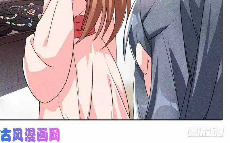 Hoàng Tử Phu Quân, Ta Nuôi Ngươi A! Chapter 4 trang 91