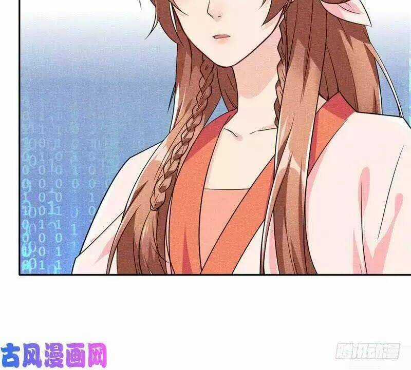 Hoàng Tử Phu Quân, Ta Nuôi Ngươi A! Chapter 4 trang 95