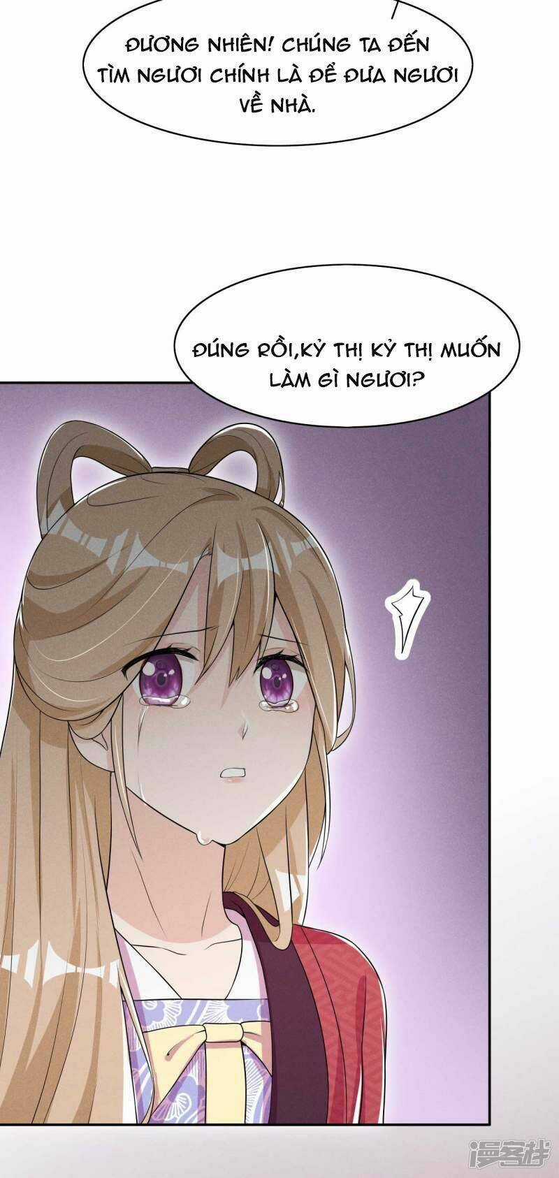 Hoàng Tử Phu Quân, Ta Nuôi Ngươi A! Chapter 40 trang 26