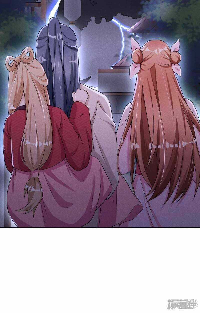 Hoàng Tử Phu Quân, Ta Nuôi Ngươi A! Chapter 40 trang 39