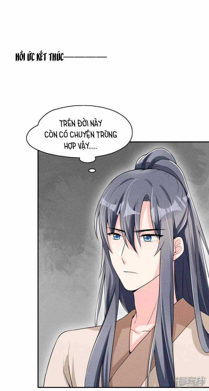 Hoàng Tử Phu Quân, Ta Nuôi Ngươi A! Chapter 41 trang 9