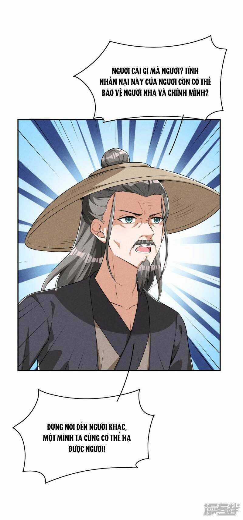 Hoàng Tử Phu Quân, Ta Nuôi Ngươi A! Chapter 42 trang 13