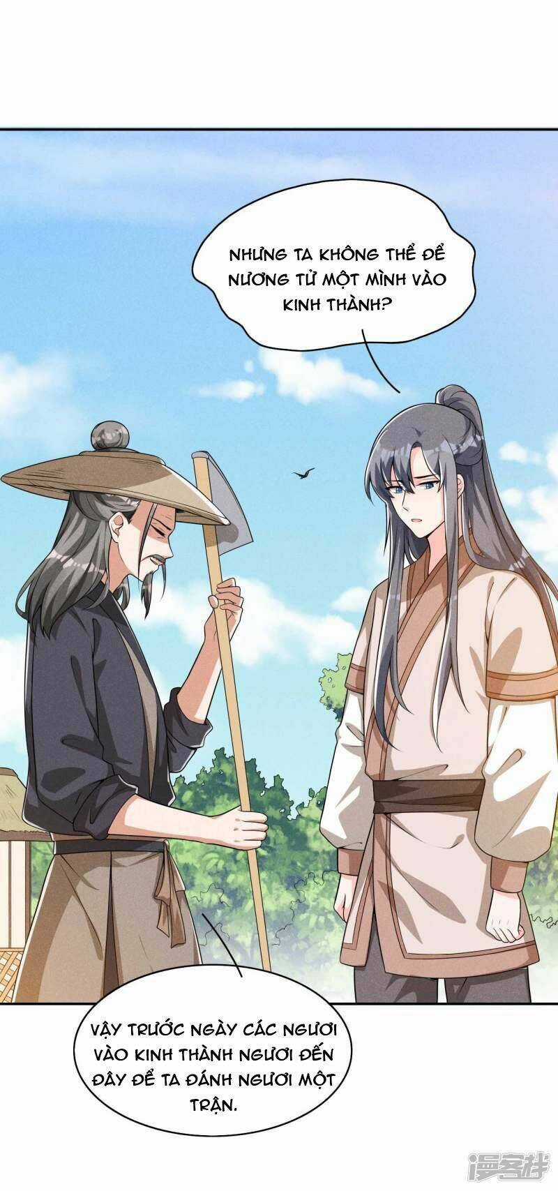 Hoàng Tử Phu Quân, Ta Nuôi Ngươi A! Chapter 42 trang 15