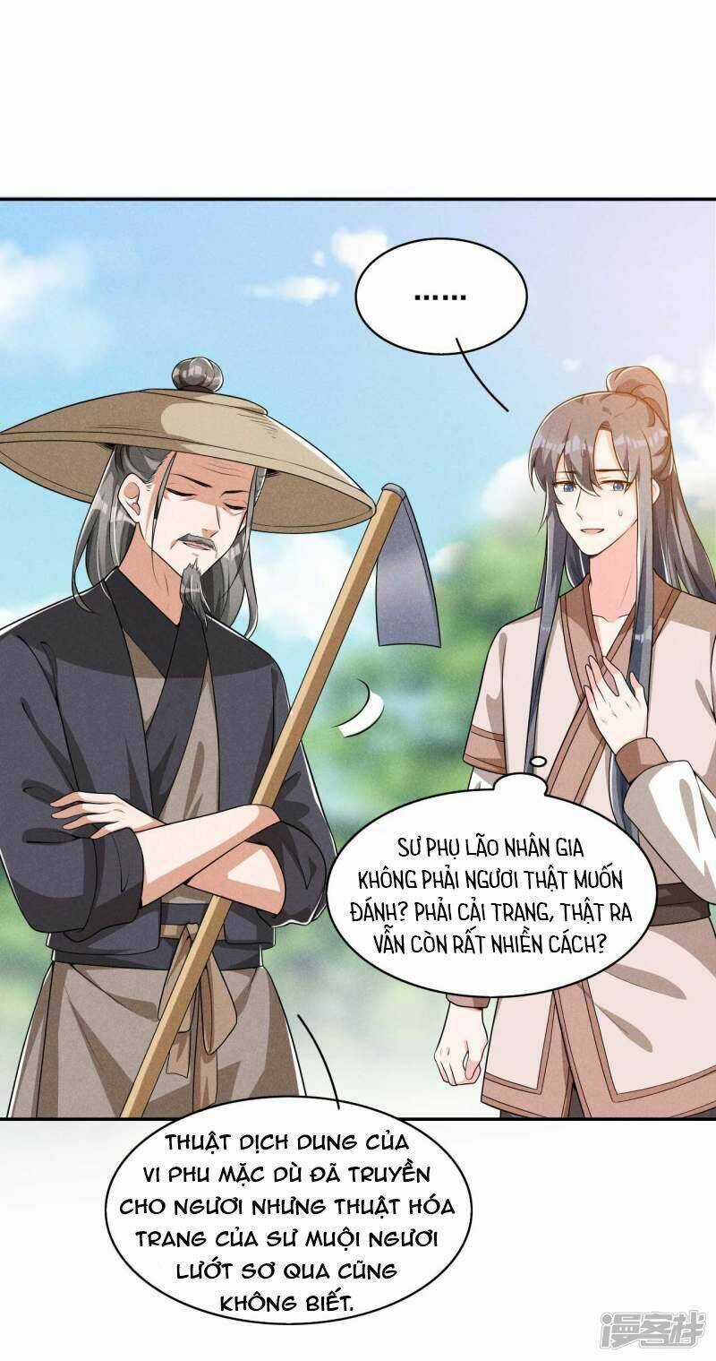 Hoàng Tử Phu Quân, Ta Nuôi Ngươi A! Chapter 42 trang 16