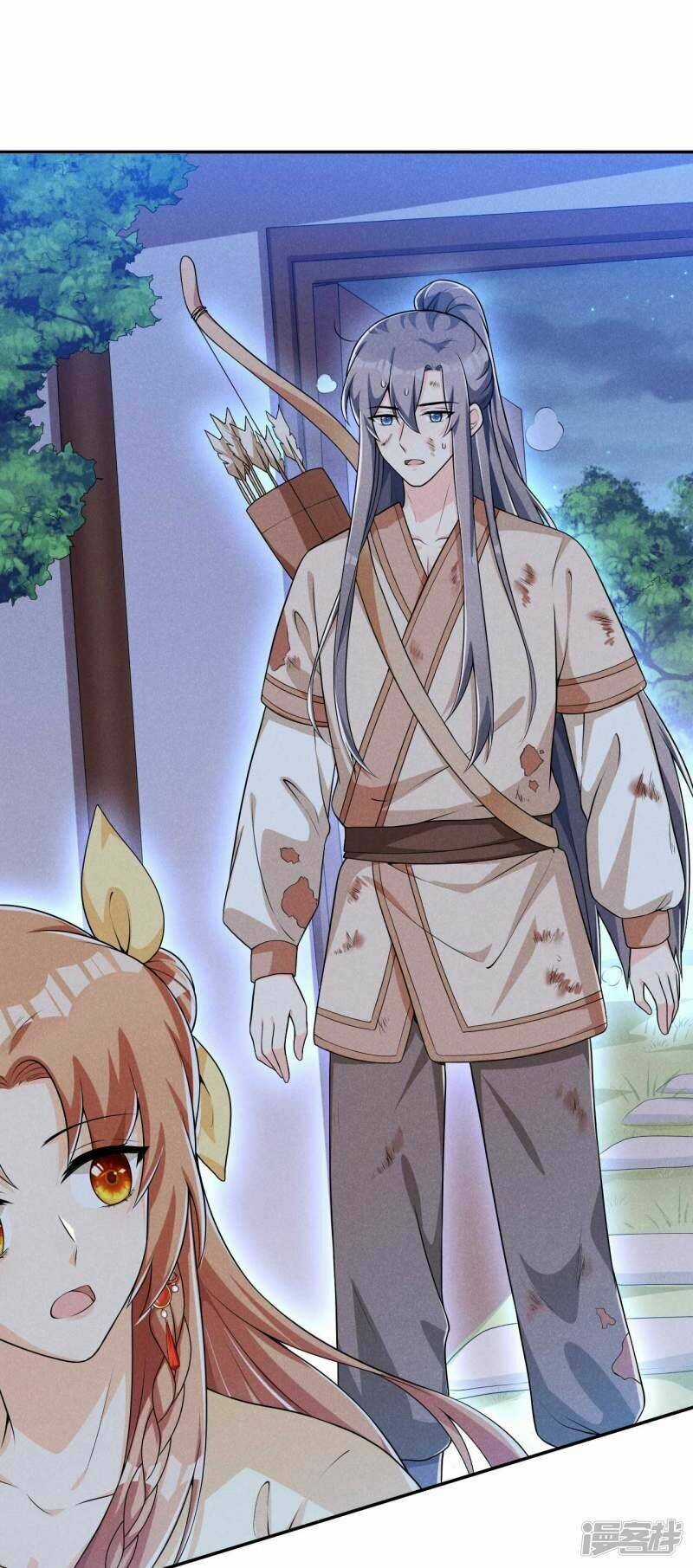 Hoàng Tử Phu Quân, Ta Nuôi Ngươi A! Chapter 42 trang 26