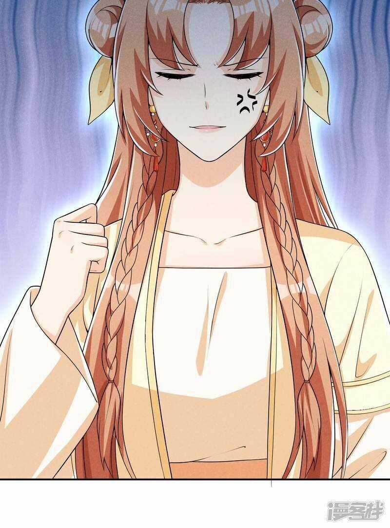 Hoàng Tử Phu Quân, Ta Nuôi Ngươi A! Chapter 42 trang 31