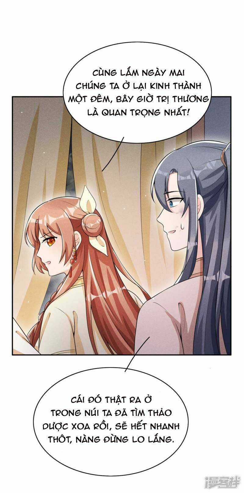 Hoàng Tử Phu Quân, Ta Nuôi Ngươi A! Chapter 43 trang 29