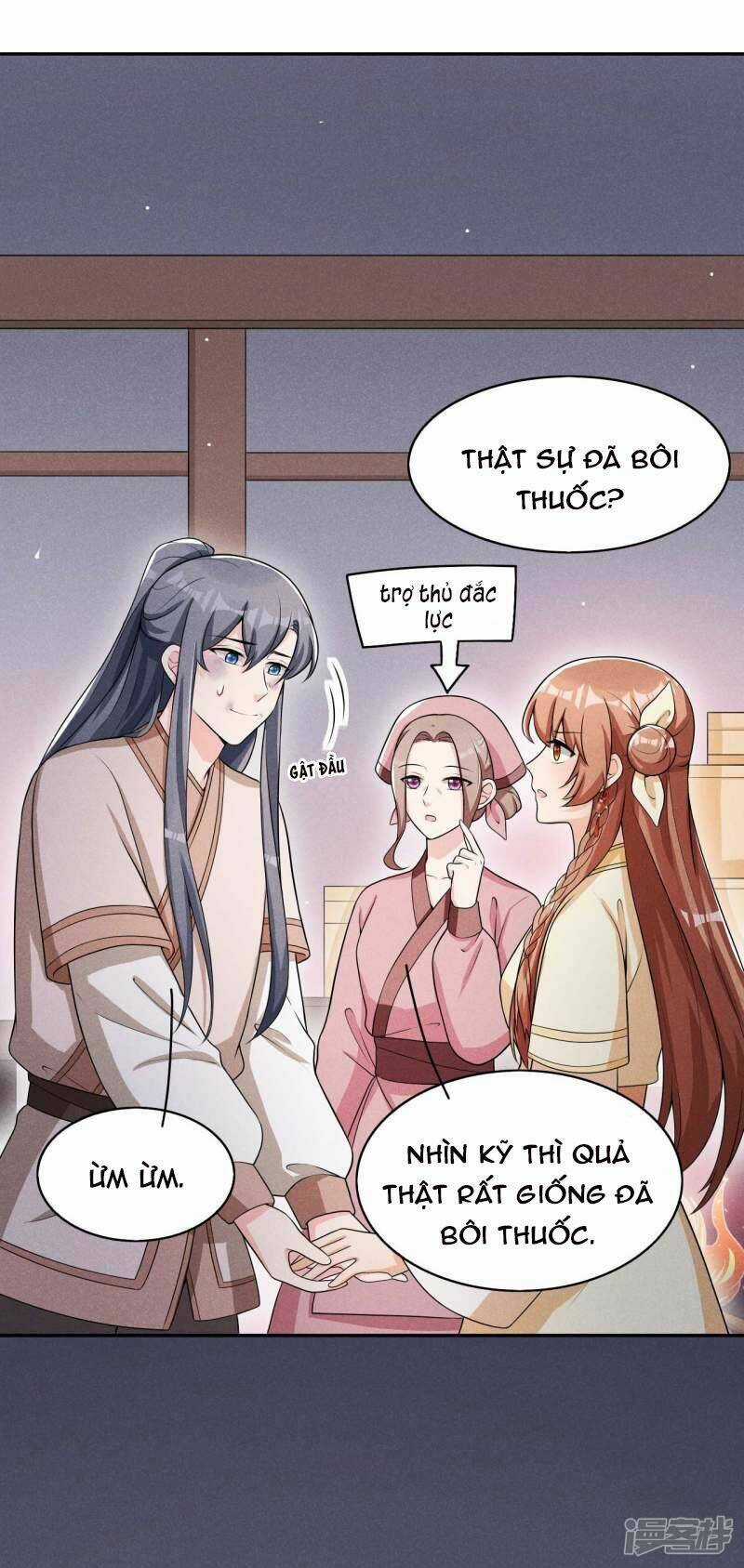 Hoàng Tử Phu Quân, Ta Nuôi Ngươi A! Chapter 43 trang 30