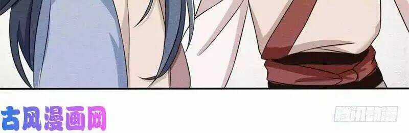 Hoàng Tử Phu Quân, Ta Nuôi Ngươi A! Chapter 6 trang 13